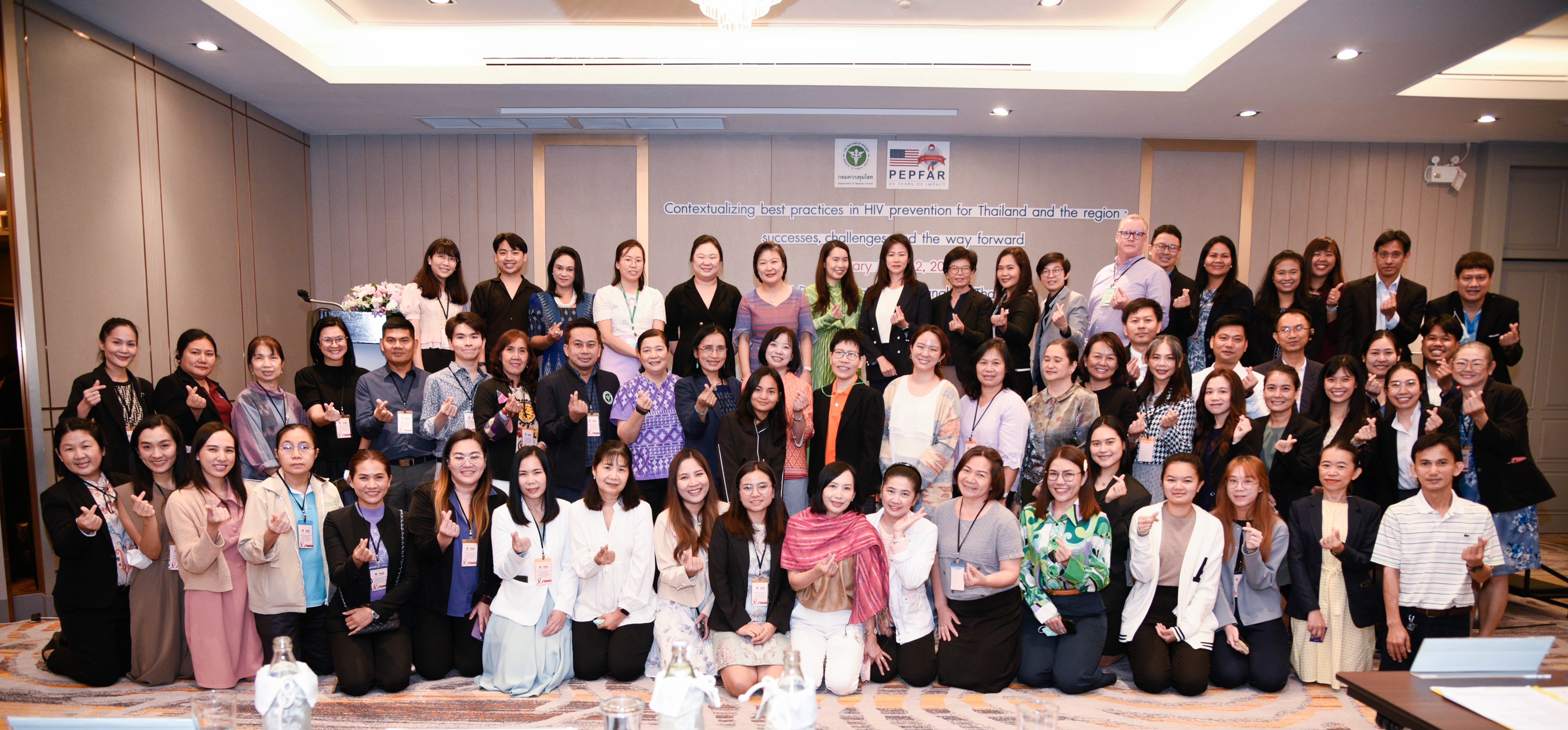 Experts gather in Thailand to discuss HIV prevention best practices