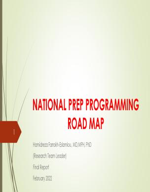 Hoja de ruta de la programación de la PrEP Portada