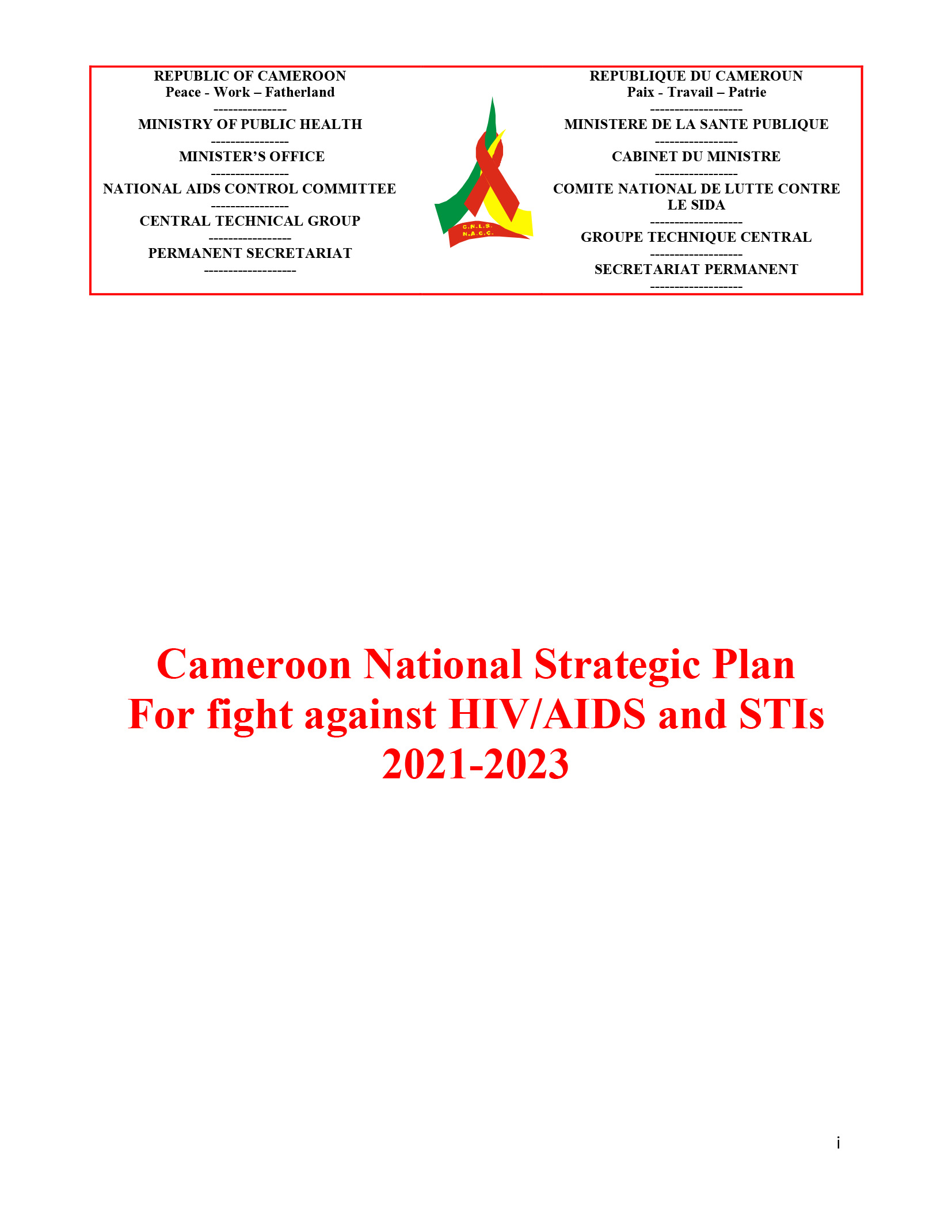 Cameroon national strategic plan for fight against HIV/AIDS and STIs 2021–2023 
