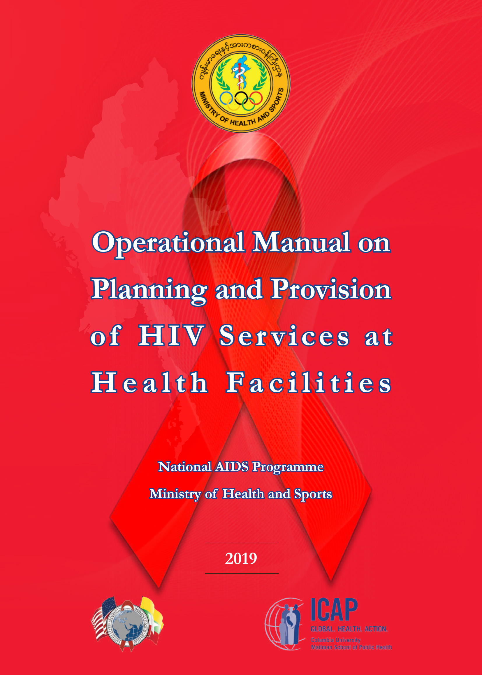 Manual operacional sobre o planeamento e a prestação de serviços de VIH nas unidades de saúde 