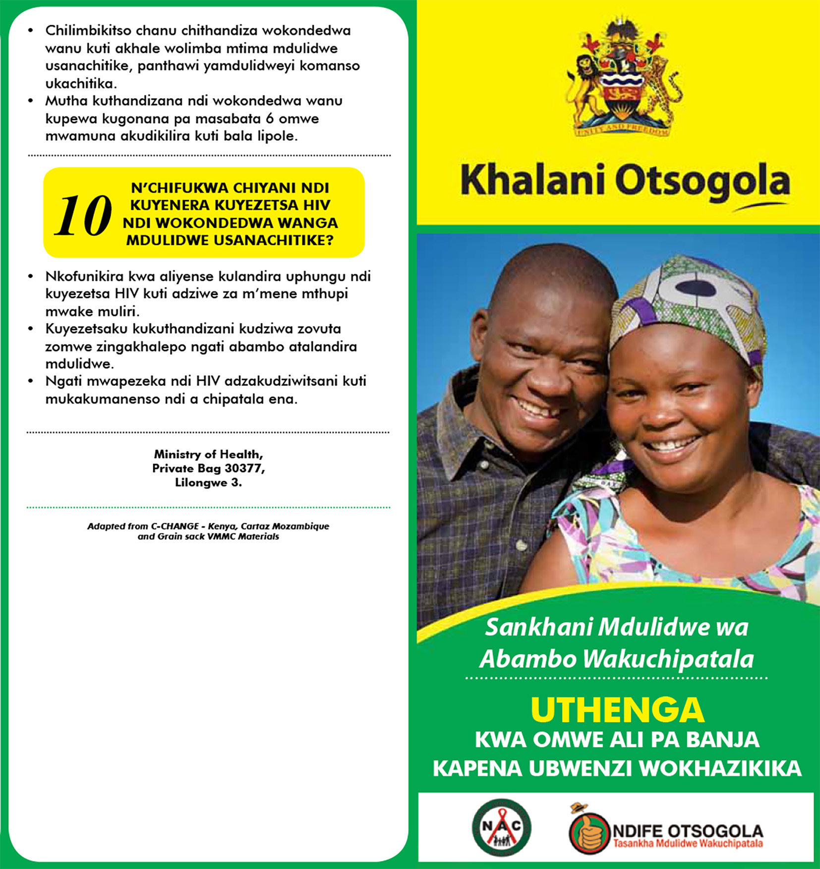 UTHENGA KWA AMAYI' Brochure - image